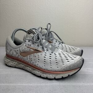 Women’s Brooks Glycerin 17 Athletic Running Sneakers Gray Rose Gold Copper 9.5